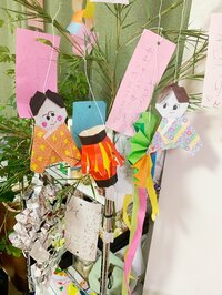 金子恵美『七夕の願い』