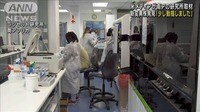 【映像】オミクロン株発見…南アの研究所に米・CNNのカメラ