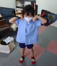 山田花子『お兄ちゃんの悩み』