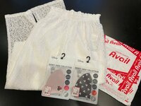 ココリコ遠藤嫁『しまむらで買い物』