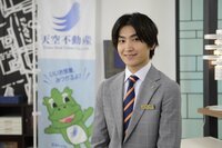 金子大地、憧れの林遣都と『おっさんずラブ』共演で感激 演技力の高さに「同年代だったら悲しくなっていた」