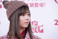 ぱるる「告白した経験はありません。恋人が出来たら報告します」