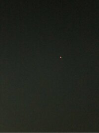 愛川ゆず季『スーパーブラッドムーン』