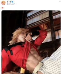 「喰われてもいい」「セクシーすぎます」人気コスプレイヤーが挑戦、鬼滅の刃・童磨にドキドキ連発