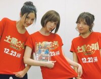 仲里依紗、全身ピンクでディズニー満喫