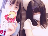 「寝顔ハンター」モー娘。飯窪春菜 後輩森戸の寝顔写真を晒す