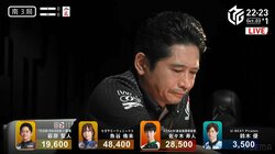 萩原聖人、開幕戦から魅せまくり！いきなり役満テンパイで視聴者が興奮MAX「ハギー見せてくれよ！！」「スーパースター」／麻雀・Mリーグ