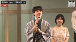 藤井聡太JT杯覇者、初の熊本訪問でくまモン＆九州新幹線を満喫 ニッコニコ笑顔に視聴者「これは充実しているな」「鉄分アピールも忘れないw」