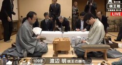 渡辺明棋王が6連覇達成　永瀬拓矢七段に3勝2敗のフルセット／将棋・棋王戦五番勝負
