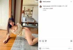 沢美沙樹、メリハリボディ際立つセクシーショットに「最高のグラビア」「ウエスト超細い」絶賛の声