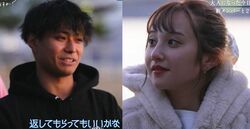 元『今日好き』レイラ、好きな人の突然の心変わりに呆然…「気になる人ができちゃって…」『明日好き』第4話