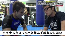 青木真也、ルール無視の乱入！“青木劇場”はまだ終わらない「マッハともう少し一緒にやりたい」