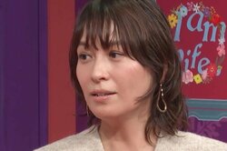青木裕子、反抗期の長男に「くそババア」と言われるも…「すごい楽しい」と思った理由