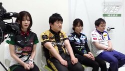 緊張と緩和がエグい！ 思わず吹き出す美女雀士＆戸惑うベテラン雀士、対局前のほんわかシーンに反響「なにわろてんw」／麻雀・Mリーグ