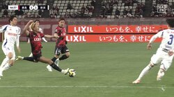 一体何が起きた？鹿島・鈴木優磨、ドリブル中に派手な“ズッコケ”「ネイマールやん」「カードは草」猛アピールにファン総ツッコミ「手がかろうじて当たっただけじゃ…」