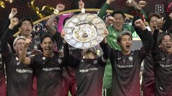 Jリーグ最終順位が確定 神戸がクラブ初の連覇、名門・磐田は昇格1年で通算4度目の降格【全順位＆試合結果】