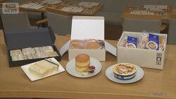 お歳暮文化薄れる一方で「自分へのごほうび」増える　百貨店は若者世代にアピール