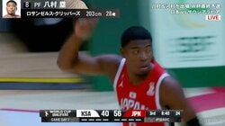バスケ日本代表、サウジアラビアに100点ゲームで快勝！八村塁、脅威のフィールドゴール成功率85%・29得点の大活躍