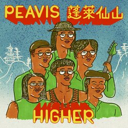台湾のレゲエバンド蓬萊仙山(PengLai Mt.)と、福岡を拠点に活動するラッパーPEAVISがコラボ。新曲「Higher」をリリース。台湾にて対バンイベント開催。