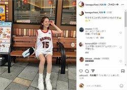 川口葵の美脚際立つ“バスケユニ風コーデ”に称賛の声 「スタイル抜群！」「可愛くて愛しい」