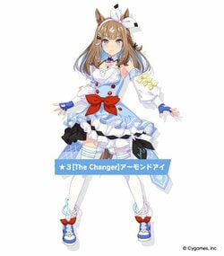 "That Yellowtail is Huge!!" Fans Rejoice at Almond Eye's Bold Cooking! Special Edition of "Uma Musumeshi" Released to Commemorate Umamusume's 5th Anniversary