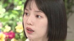 「あの声！」弘中綾香が絶句… 松本まりかが深夜のインスタライブで沈黙10分、直後に放った衝撃の一言に「もう怖かった」