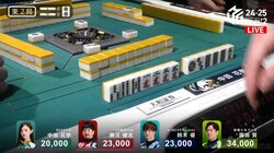 それは辛すぎる…ドラ待ちダブルリーチの“罠”で待っていた最悪の結末 美女雀士が悲しみの時「気の毒」「ただの事故」／麻雀・Mリーグ