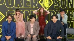 「凄すぎる」確率2.6%の超レア役が“同時成立”でIMP.横原悠毅に悲劇「これで負けるとは思わない」