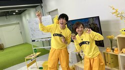 “クビ”を回避し畠中祐が夜あそびに復帰も…復帰初日に金田朋子と“金の玉ダンス”！？初回は視聴者と“金朋対策”を考える