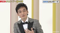 草なぎとロンブー亮は似ている!? 香取と淳が語る 「急にスイッチが入ると頑固になる」