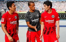 「簡単そうに見えて結構難しい」今季リーグ戦初出場の鎌田大地のゴールが技ありと話題「こういうのふかしがち」