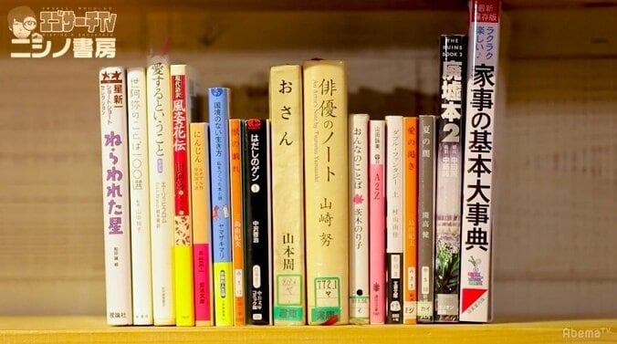 元AKB48・秋元才加、AKB卒業を決めたきっかけを告白 2枚目