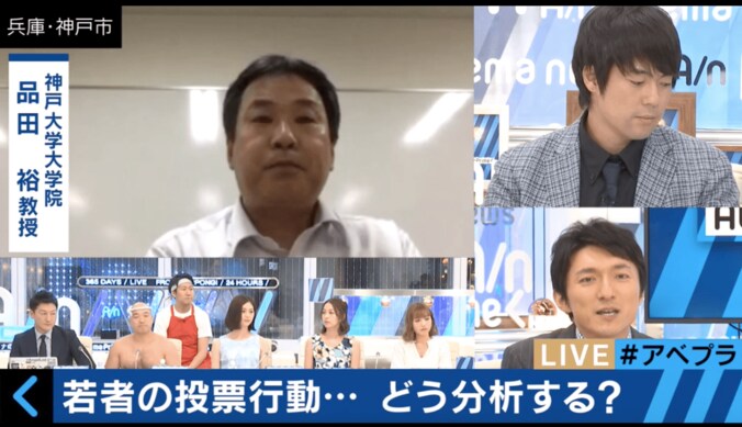 【参院選総括】10代の多くが与党に投票　その理由は「今の世の中に不満がないから」 5枚目