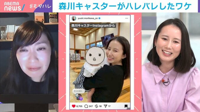 テレビ朝日の森川夕貴アナウンサー