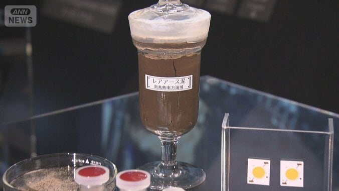 レアアース脱中国依存でカギ握る日本　12日に米でG7などが会合、片山財務大臣が出席 1枚目