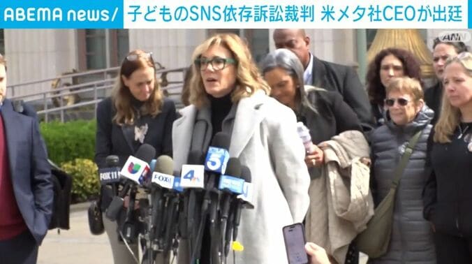 訴訟を起こした母親ら