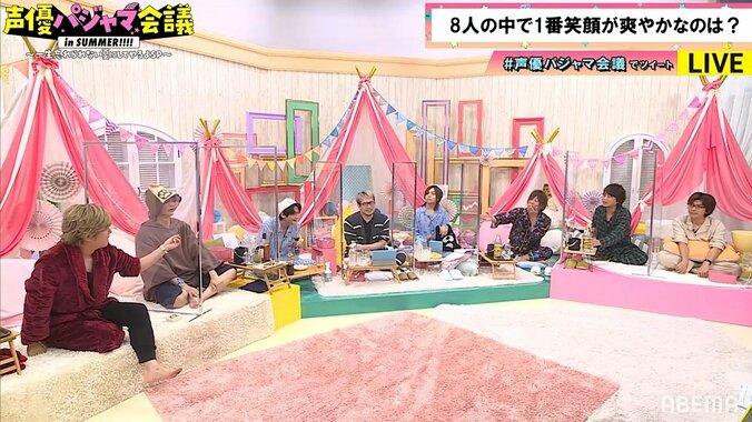 「声優パジャマ会議」第3弾もTwitter世界トレンド1位獲得！谷山紀章、浅沼晋太郎、佐藤拓也が初登場 1枚目