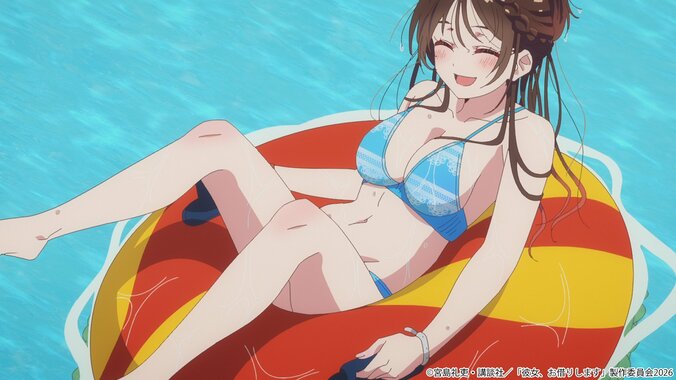 プールで和也の前に現れたのは…アニメ『彼女、お借りします』5期2話あらすじ・先行カット・予告映像が解禁 5枚目