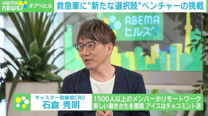 ニッチな市場だから大企業に勝てる！「何となく不便」をビジネスの種にする方法 3枚目