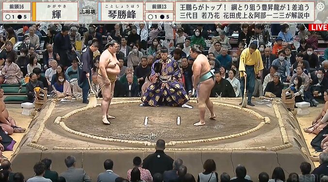 【写真・画像】　1枚目