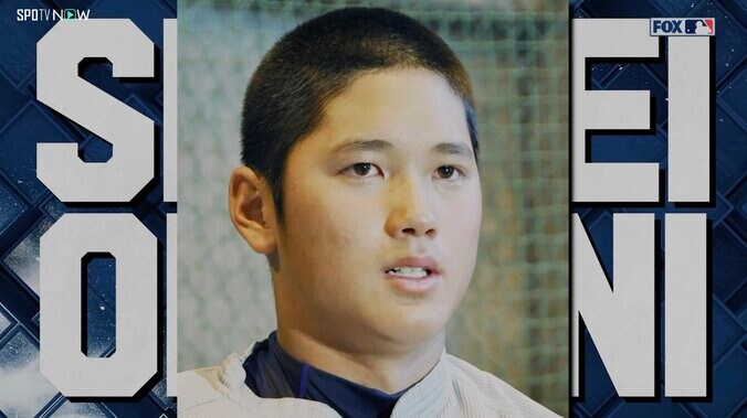 花巻東高時代の大谷翔平