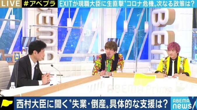 「夢に出るくらい考えている」PCR検査、Go To、会見での悩み…西村大臣がコロナ対策への疑問に生回答 9枚目