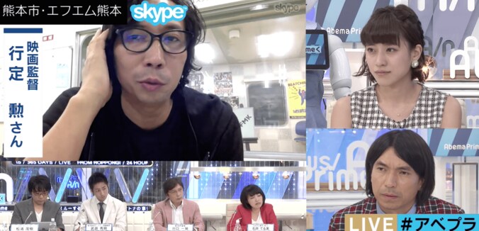 行定勲監督、熊本地震後の映画続編製作へ　「未来への布石、出発点となる『今』の熊本は撮る」 7枚目