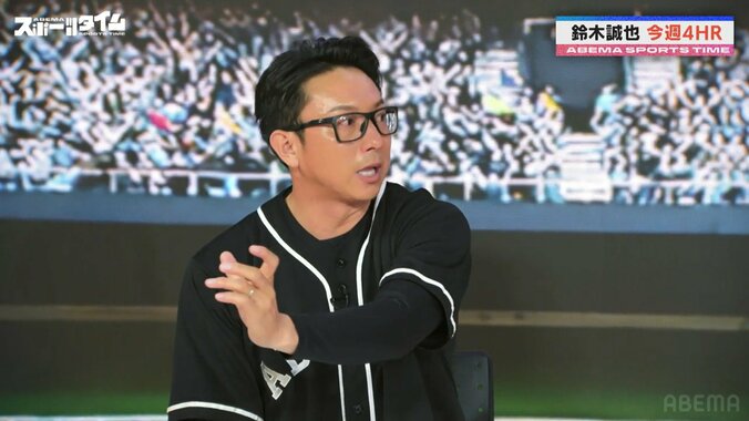 【写真・画像】　2枚目