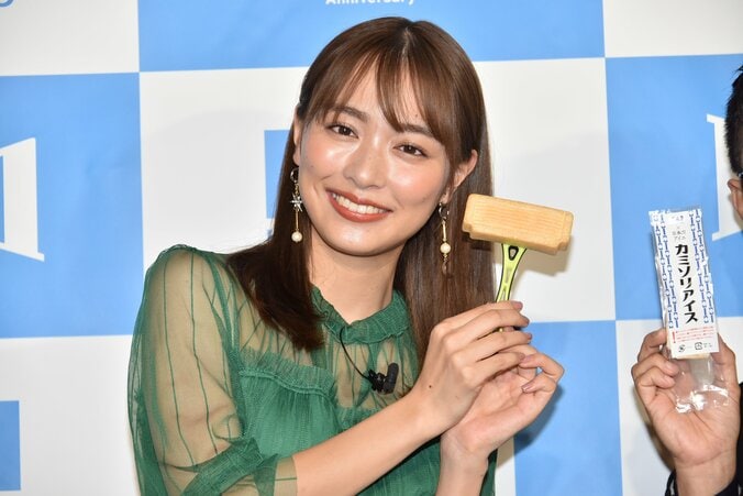 内田理央、田中圭との報道を否定「ただのご近所会」 5枚目