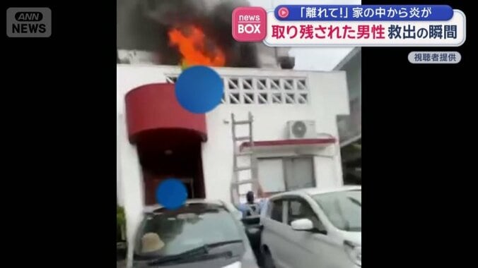 2階でも…