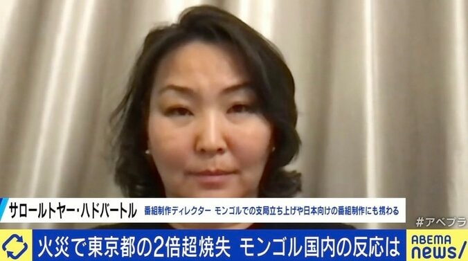 現地で番組ディレクターとして日本向け番組制作に携わるサロールトヤー・ハドバートル氏