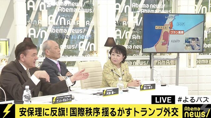 ゴラン高原の主権承認…トランプ大統領もネタニヤフ首相も、国際秩序よりも選挙対策が大事？ 1枚目