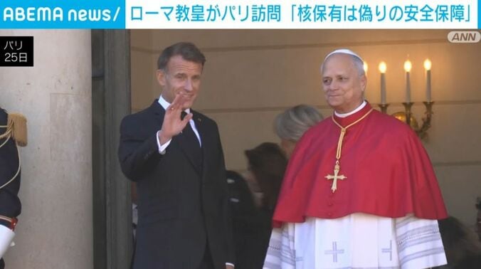 パリ