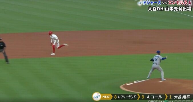 【写真・画像】打者が激怒！山本由伸、奪三振後にハプニング「急にどうした」「何が起きた」いきなり退場処分→ベンチに戻りかけたのに猛抗議… 球場騒然　1枚目